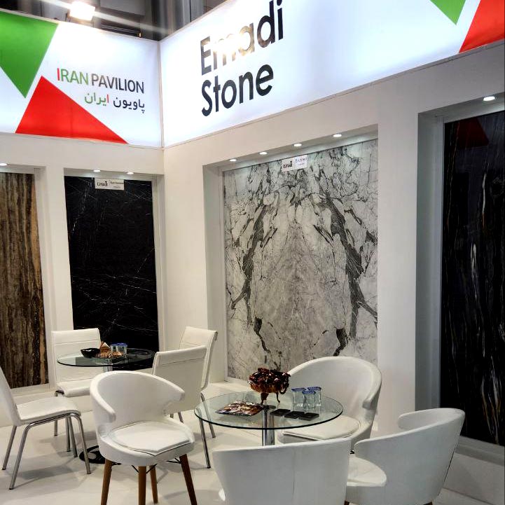  Emadi Stone Diverse Exhibition